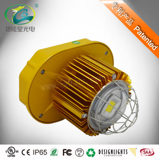 深圳廠家捷能星LED防爆燈低價(jià)格批發(fā)代理零售
